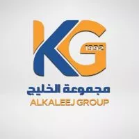 Alkhaleej Group for Multiple Investments
